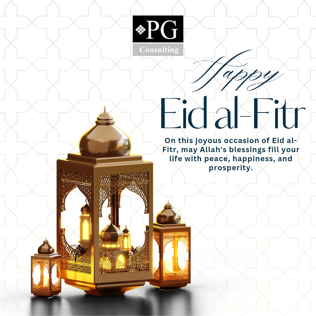 Happy Eid al-Fitr!